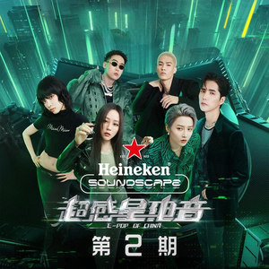 人妖粗暴刺激videos呻吟
