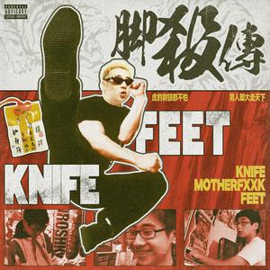 人妖粗暴刺激videos呻吟
