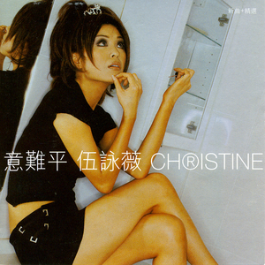 人妖粗暴刺激videos呻吟
