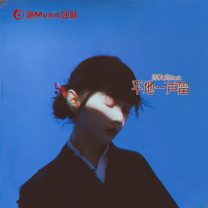 人妖粗暴刺激videos呻吟
