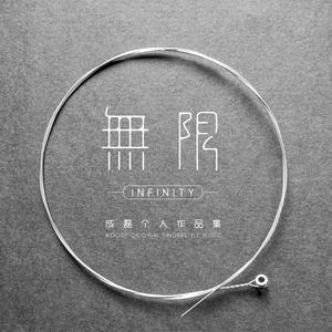 人妖粗暴刺激videos呻吟
